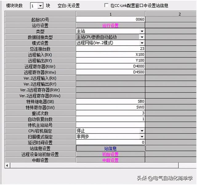 ae8236a88793ac721631ec376c14b8fe.png