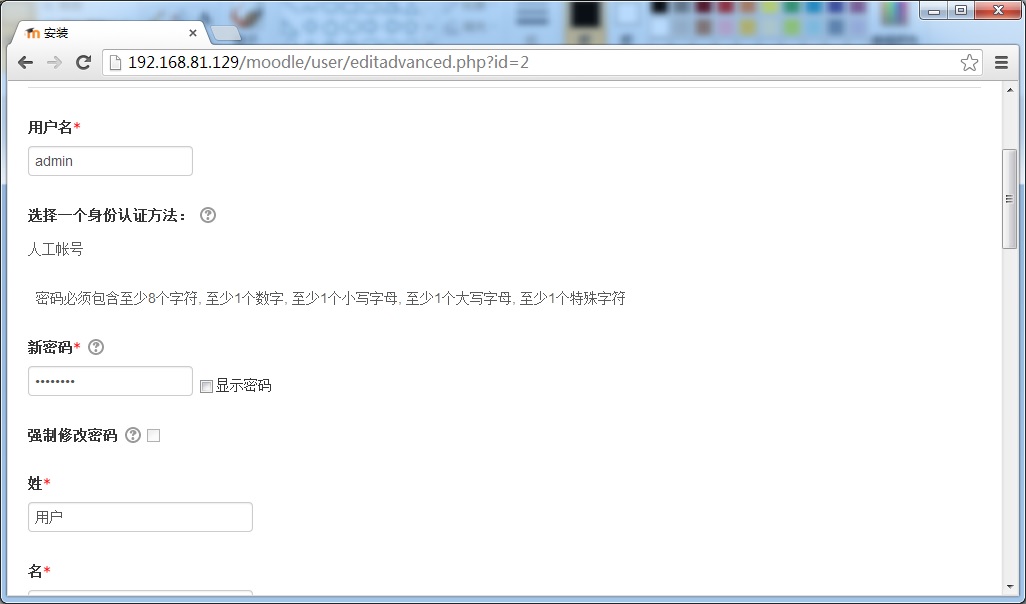 ae82c5bb50535864ab91bb743cf000dc.png