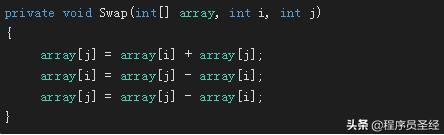 cpp error invalid array assignment