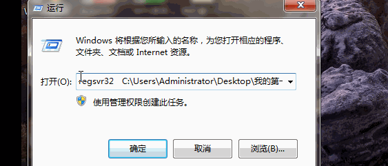 ae8759b39766537e349e02a5ddb82ed1.gif