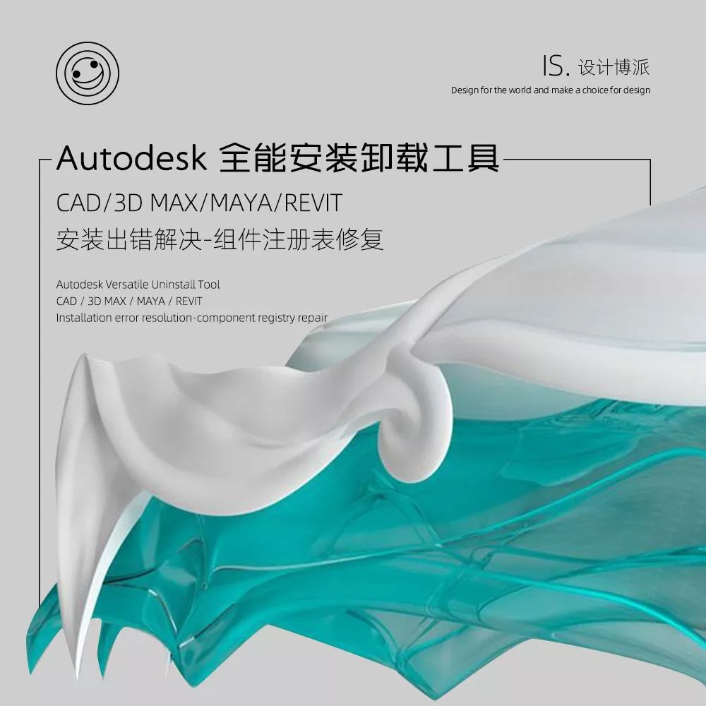 ae88733d5e8a160cc1da6a9d2e7405b9.png