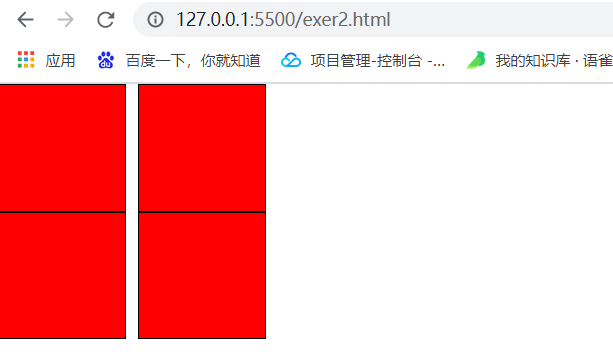 image-20210601145326990