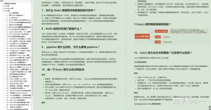 ae8bb9dfd9155ef95ad7bd9976e90d67.png