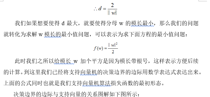 机算器简谱_儿歌简谱