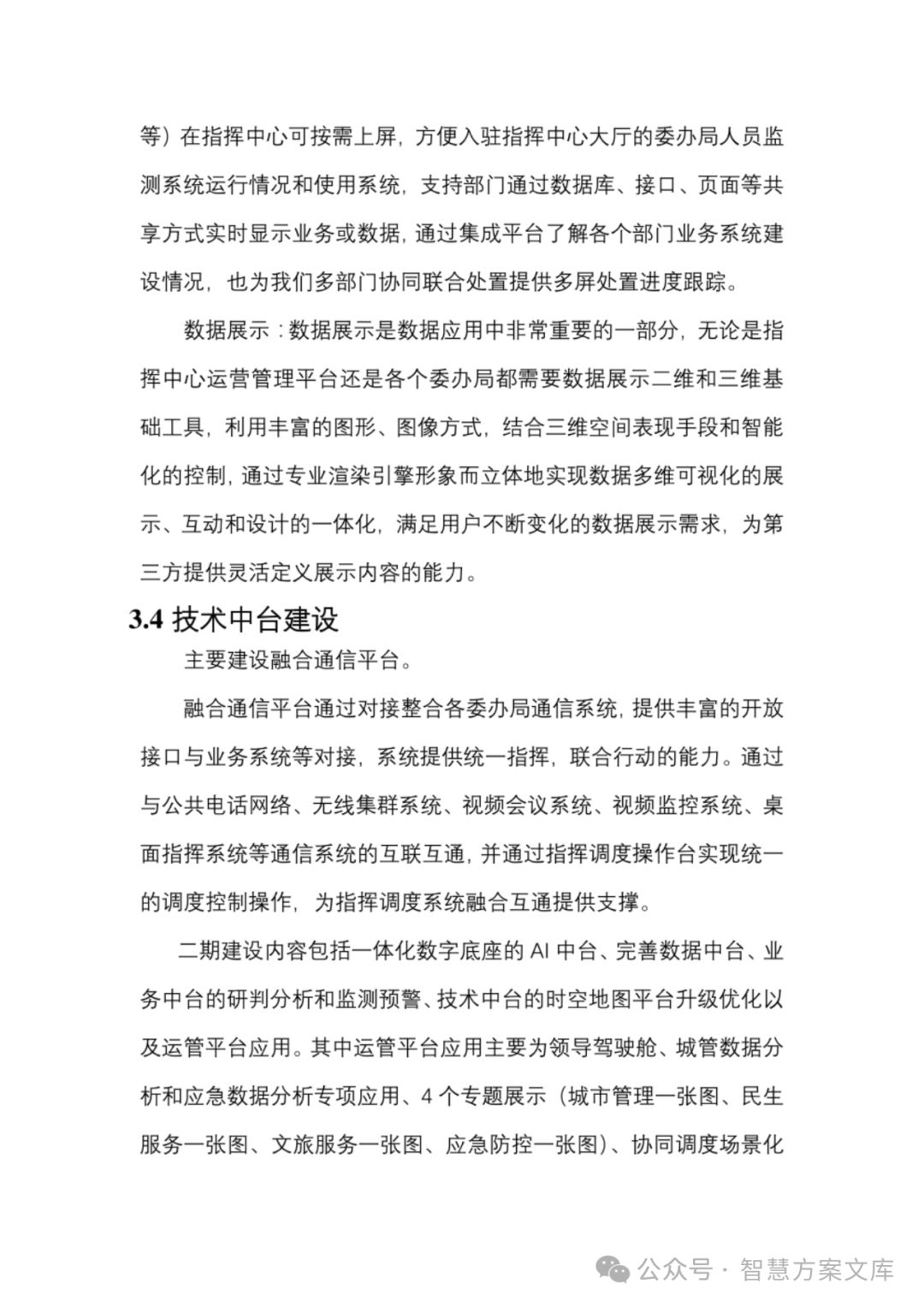 ae945d6eb11ae0f7805bf7724be972a7.jpeg