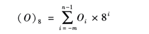 image-20221027133532077