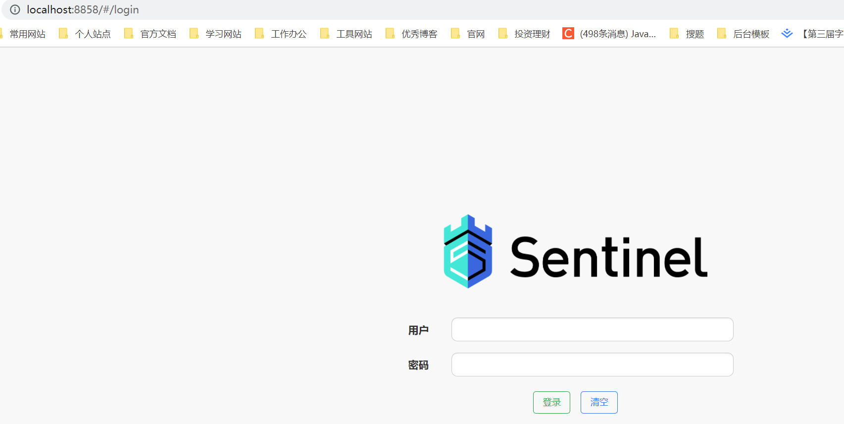 image-20220801134340593