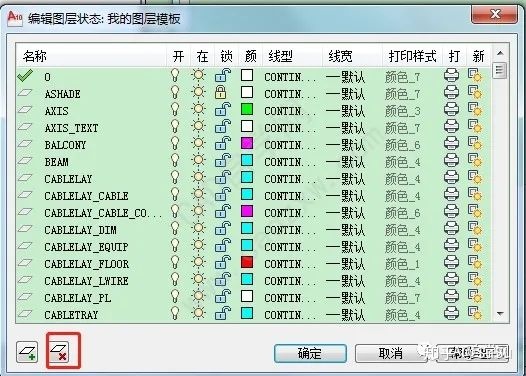aea00220dfd48739b37a448cbf6d1a32.png