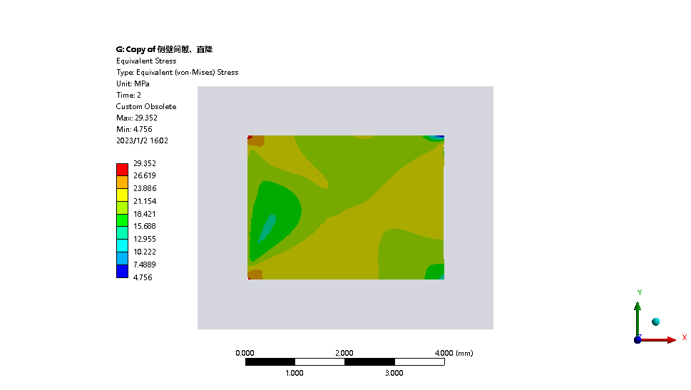 基于workbench的PTFE矩形密封圈压缩回弹仿真分析的图4