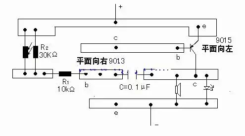 简单电子报警器设计与制作方法