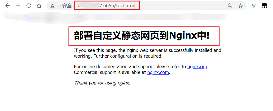 image-20210829150006034