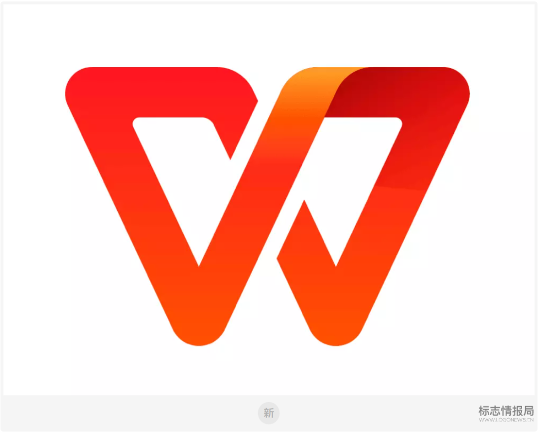 近日,金山旗下的办公软件 wps office 迎来了图标的全新升级.