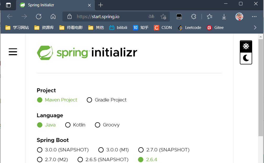 image-20220302103317481