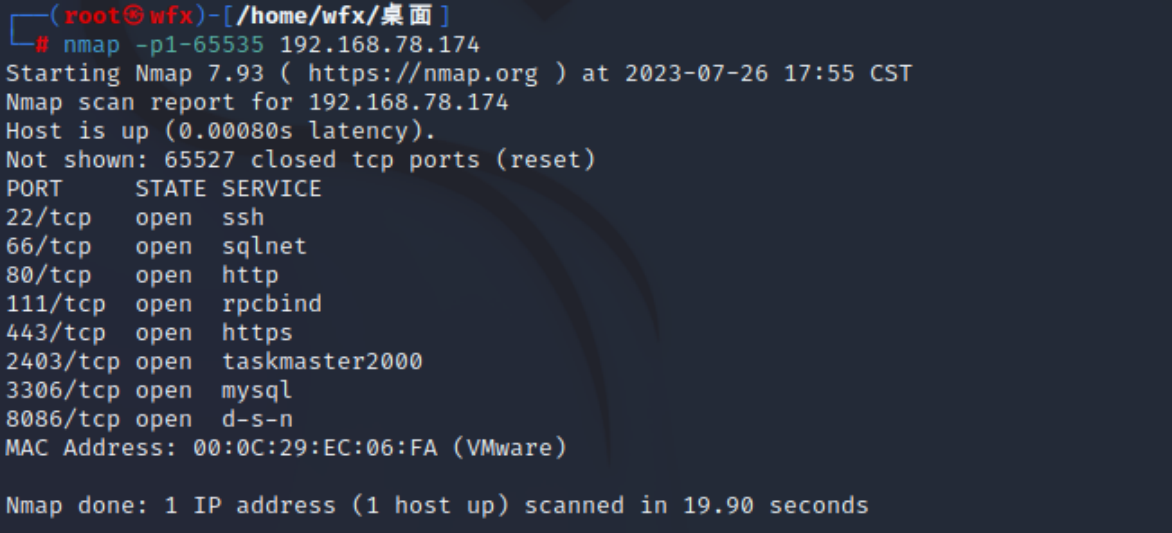 vulnhub_driftingblues7靶机渗透测试