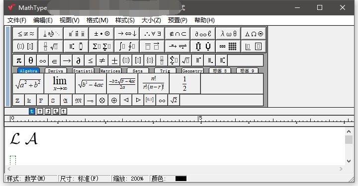 实际效果图