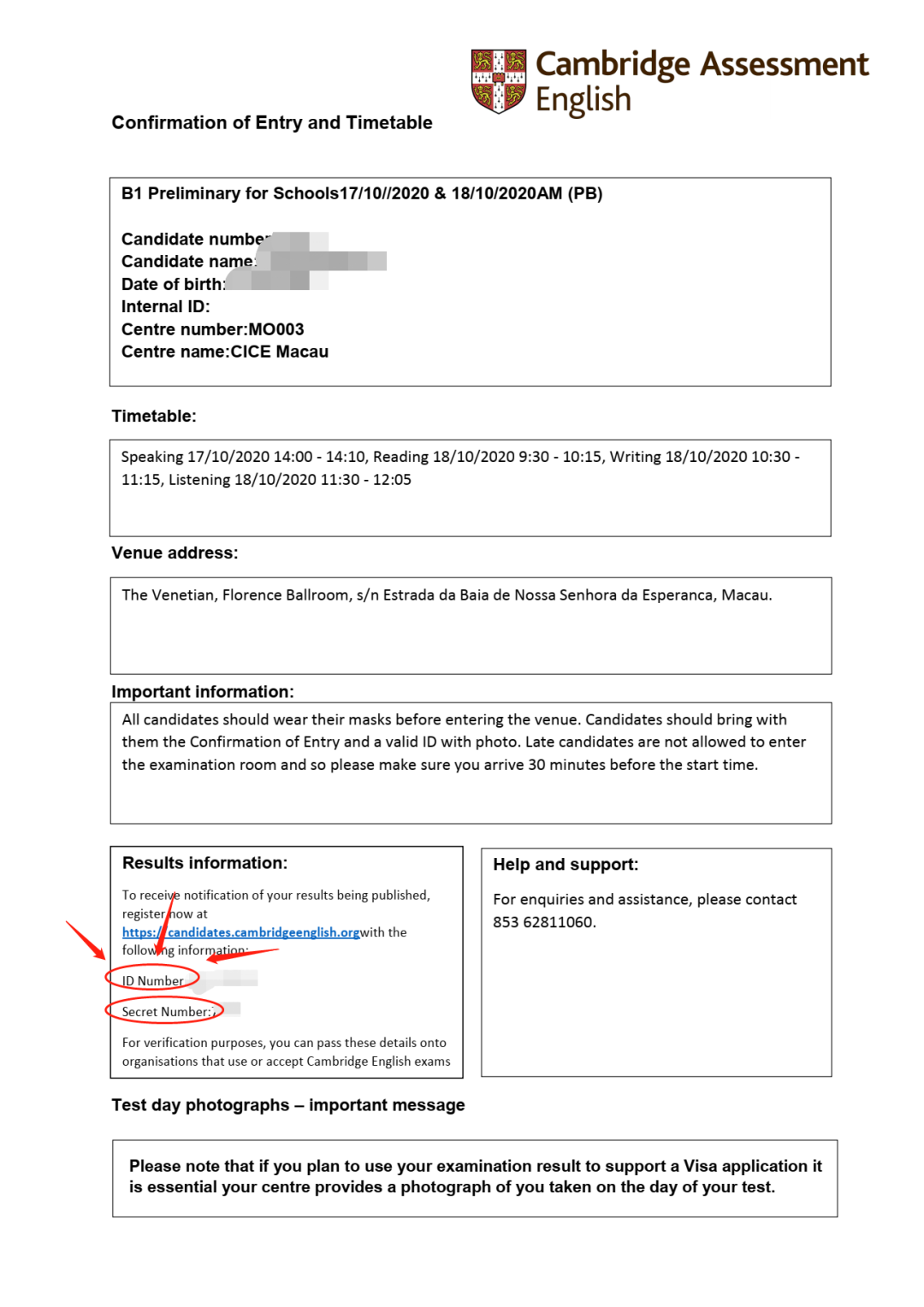 win7电脑设备序列号怎么查_10月澳门场ket/pet出分啦!