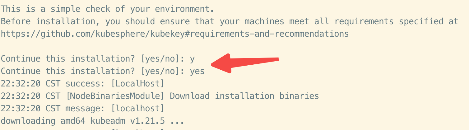 aeab499bc8b123680c1fc7027f00c70d - 使用 KubeKey 搭建 Kubernetes/KubeSphere 环境的"心路(累)历程"