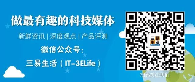 手机屏幕宽高像素计算_2020年的智能手机拍照新设计，就全看下半年了