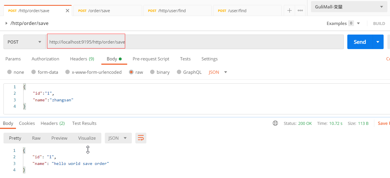 image-20210410162410887