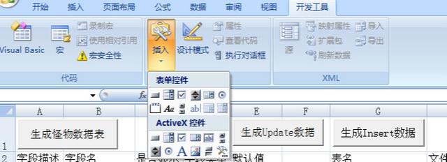 aeacd110af95c34a23918fa12f737bef.png