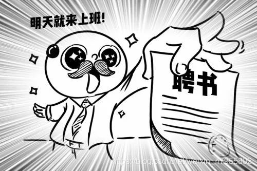 怎样下好中炮对屏风马 aeafca845a141bb7f2258c361efb29e8.png