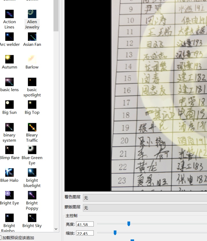 aeb4d7a6cdaafe09eb2efeba8a481483.png