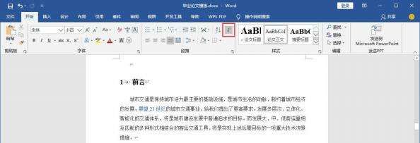 aeb5fce01243670a172cb2a5a5de336a.jpeg