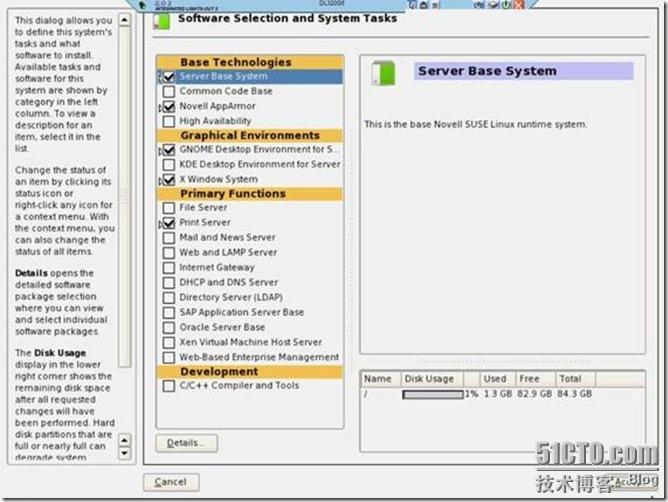 HP DL320G5服务器安装 SUSE 10 Linux系统_SUSE_11