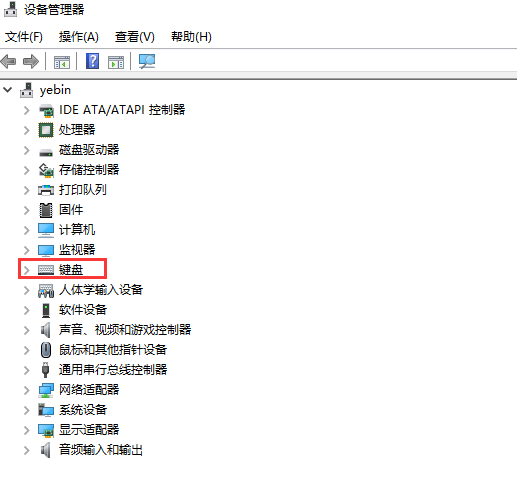 aebc4166994914b4eebca23848cd3980.png