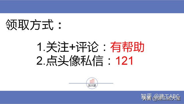 土方回填施工方案范本_完整的土方工程施工方案，内容全面，思维逻辑清晰。...