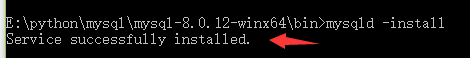 Windows下安装MySQL详细教程_mysql_05
