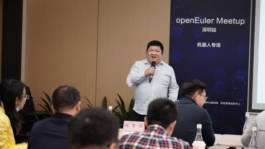 活动回顾 | openEuler Meetup 机器人专场，推动嵌入式用户生态发展_嵌入式_07