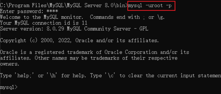 mysql -uroot -p