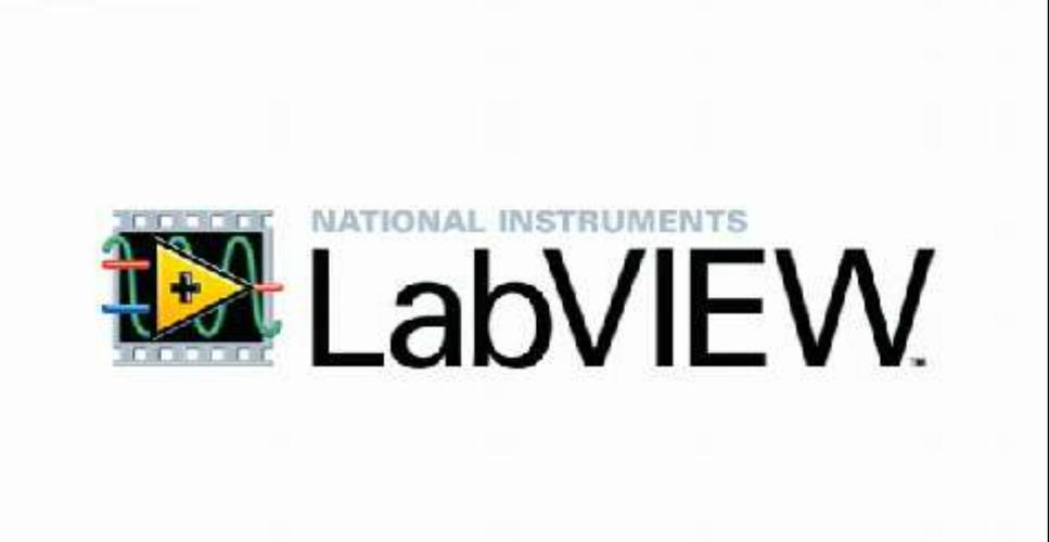 LabVIEW软件安装包分享（附安装教程）