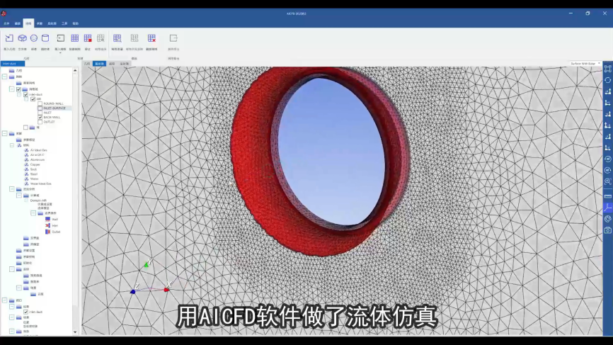 你在一个女生心中的地位，取决于她是否会为了见你而专门洗头的图3