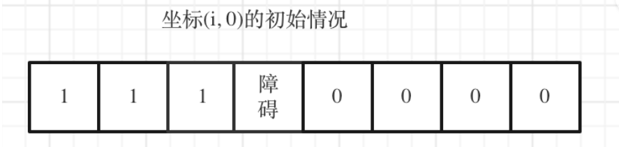 image-20220816175615868