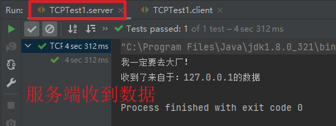 image-20220501205058956