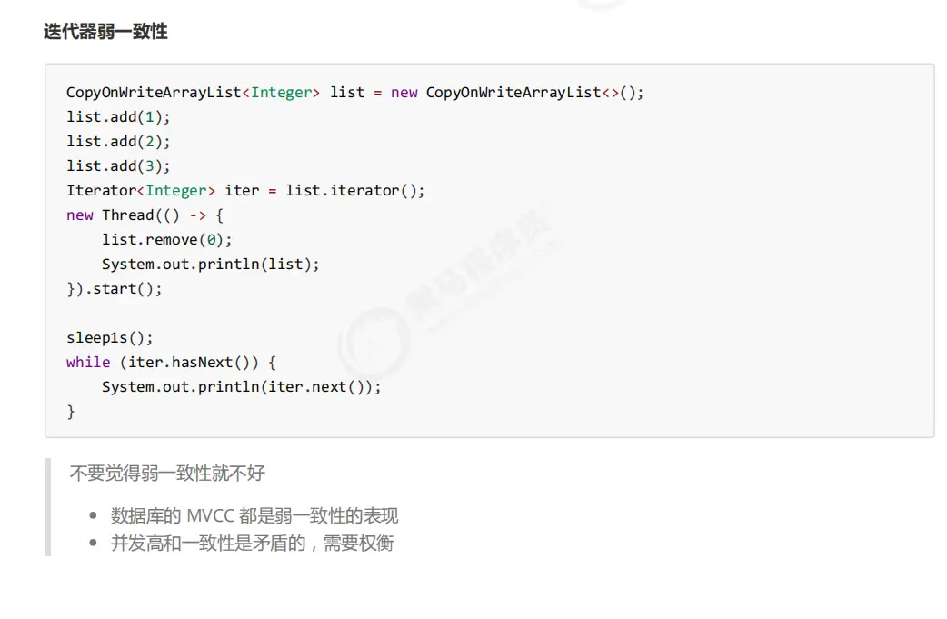 QQ截图20220306163931