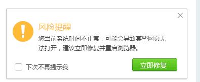 360浏览器查看服务器响应内容,360浏览器怎么看3个月以前的浏览记录？