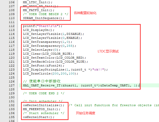 image-20201014204526297