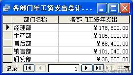 aed8d0b5a7a724c6b8f271dd8f832929.png