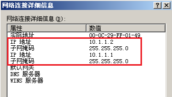 aed9d3914c50223dff0f0b1e0ced3533.png
