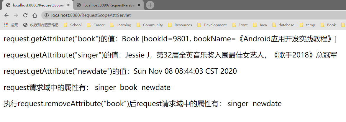 image-20201108084421846