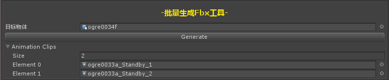 aedfe284c7c2a6688d0f972046edc809.png