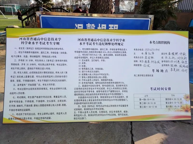 aee5b0a0a85a6331f887629e7007e7c7.png