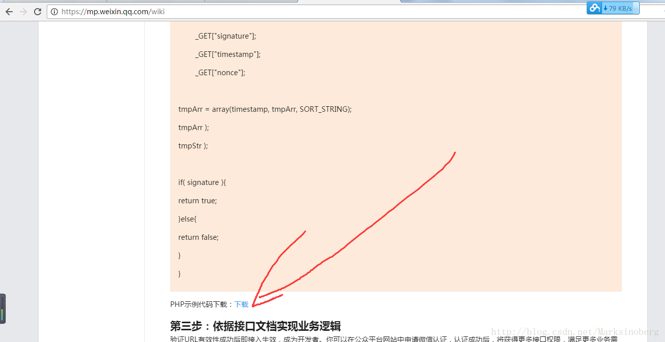 aee69592182a261a4daf4625486f6b59.png