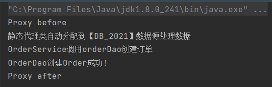 image-20211201124535485