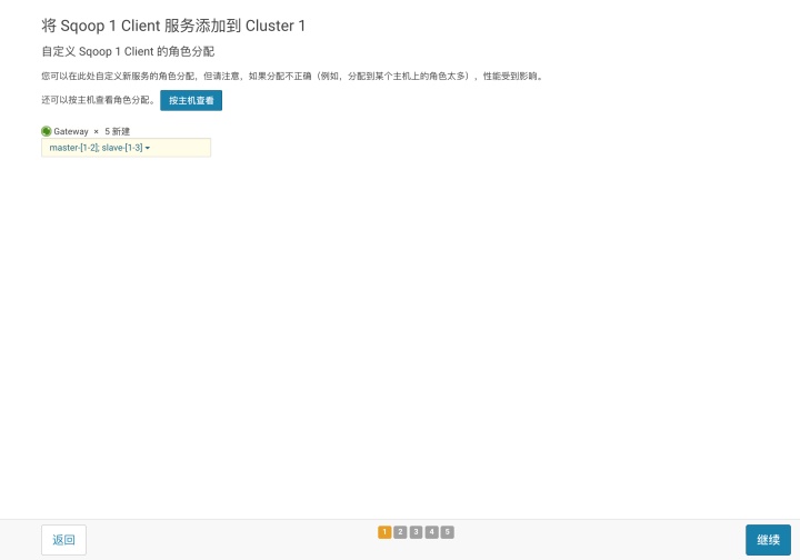 aee9ece45142591bc9b5a03b2539a2d7.png