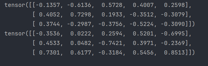 神经网络的参数初始化【PyTorch】