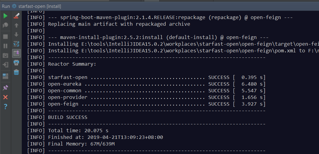 spring-boot-maven-plugin多模块install问题